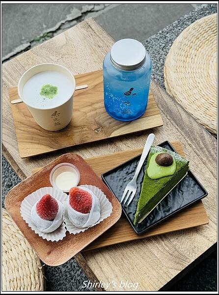 淡水老街 ‧ 之藍じらん抹茶販売店