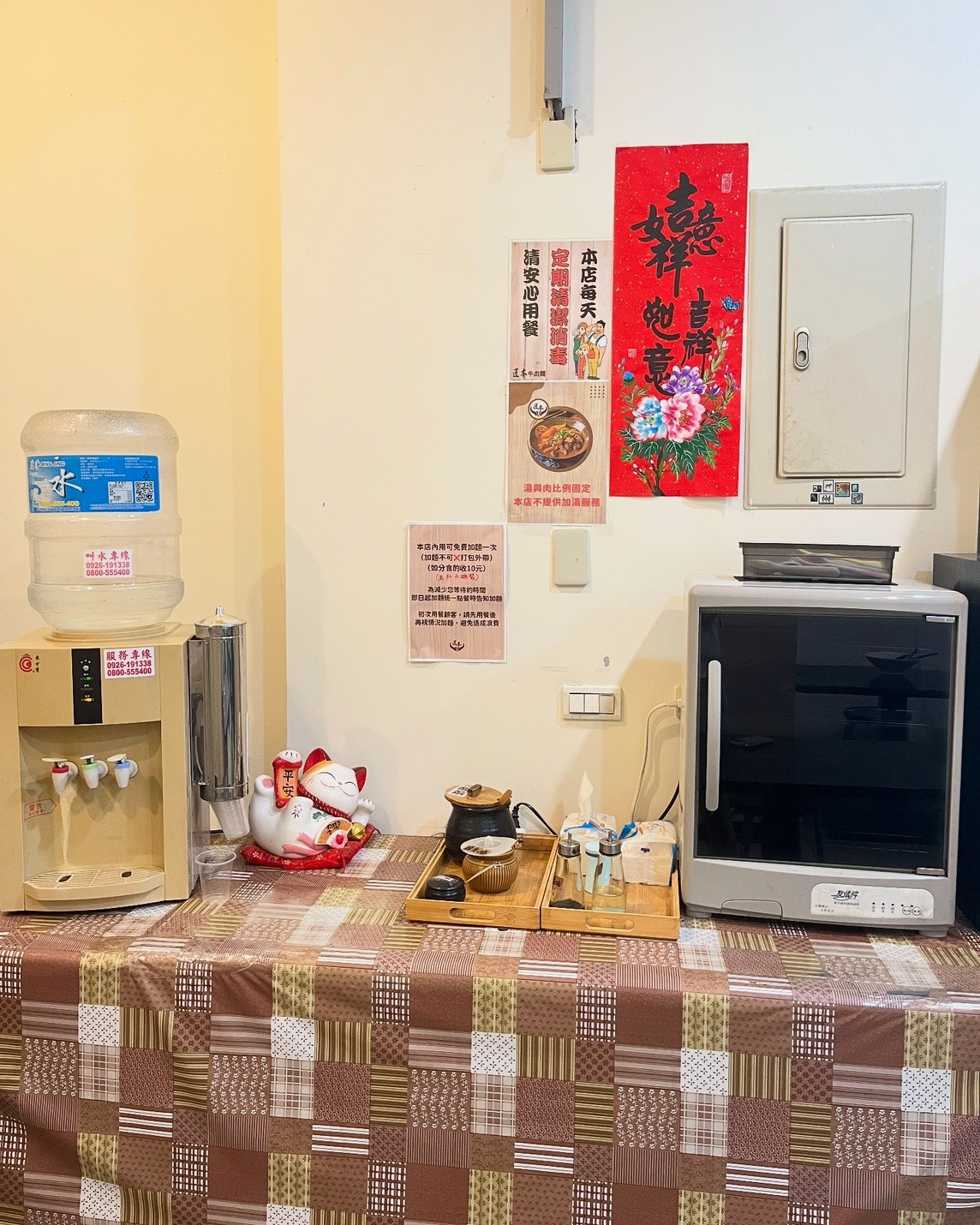 【桃園美食】內用加麵免費|天然湯頭不加味精|海鮮配料超澎湃|匠本牛肉麵 | PopDaily 波波黛莉