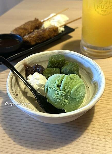 台北【鳥貴族 Torikizoku - ATT 4 FUN信