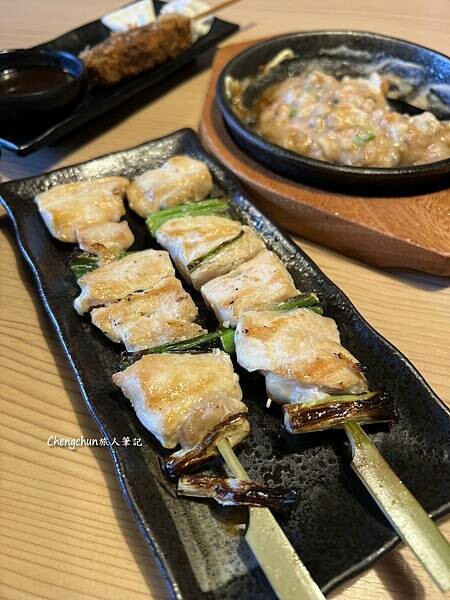 台北【鳥貴族 Torikizoku - ATT 4 FUN信