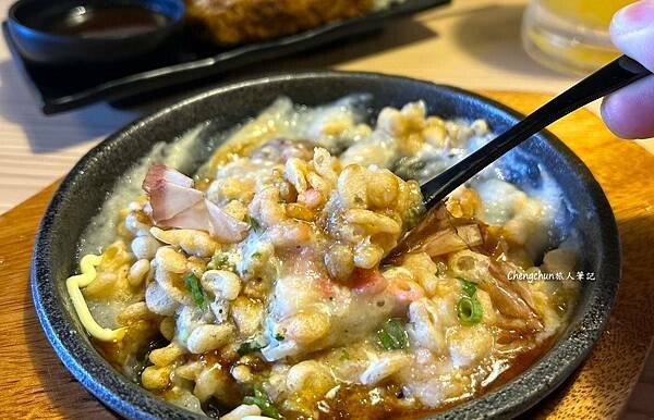 台北【鳥貴族 Torikizoku - ATT 4 FUN信