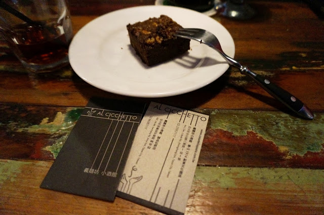 【台北】義麵坊 小酒館AL CICCHETTO-華山園區