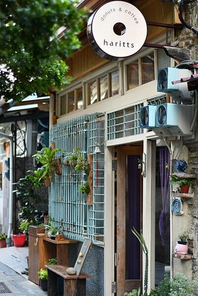 東京Haritts甜甜圈插旗台南！蝸牛巷老屋改造新魅力，東京甜甜圈鬆軟不油膩