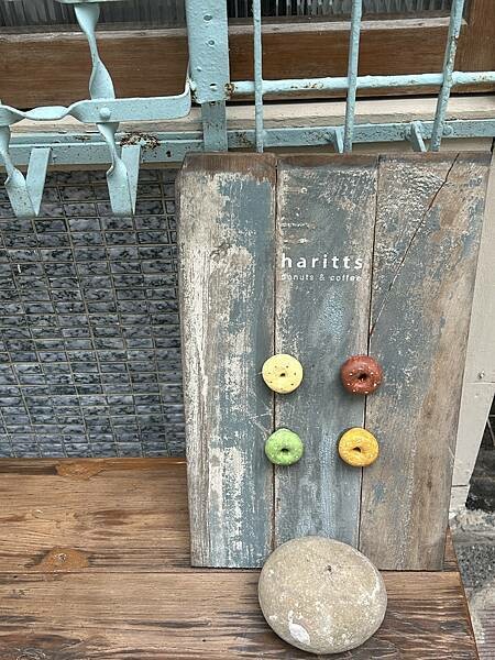 東京Haritts甜甜圈插旗台南！蝸牛巷老屋改造新魅力，東京甜甜圈鬆軟不油膩