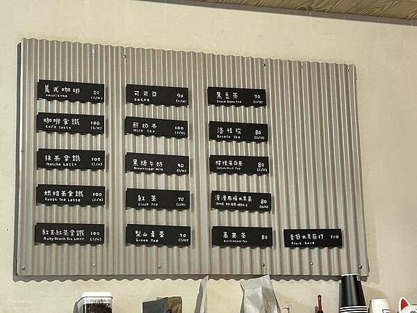 東京Haritts甜甜圈插旗台南！蝸牛巷老屋改造新魅力，東京甜甜圈鬆軟不油膩