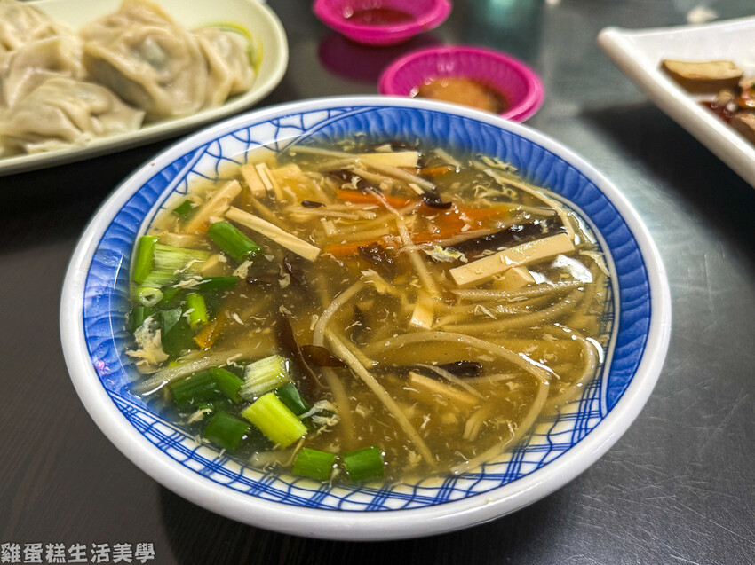 【苗栗食記】天涯海餃 【苗栗食記】天涯海餃