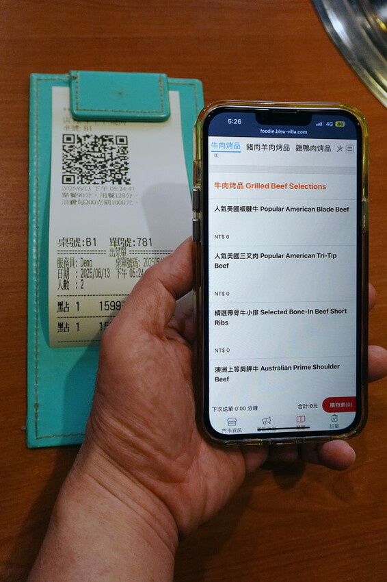 桃園市桃園區進化的燒肉吃到飽推薦：燒肉火鍋走向日料美學新境界，桃園福犇燒肉燒肉火鍋吃到飽＋K歌嗨唱不是夢