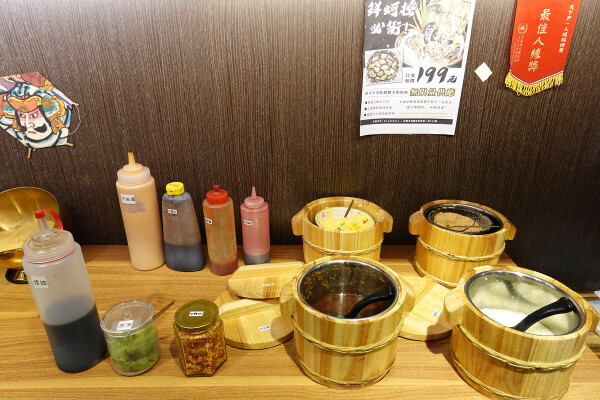 桃園市桃園區進化的燒肉吃到飽推薦：燒肉火鍋走向日料美學新境界，桃園福犇燒肉燒肉火鍋吃到飽＋K歌嗨唱不是夢