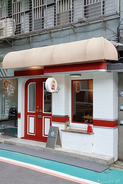 [ 台北美食 ] 賜福早午餐-科技大樓巷弄新開幕早午餐 班尼