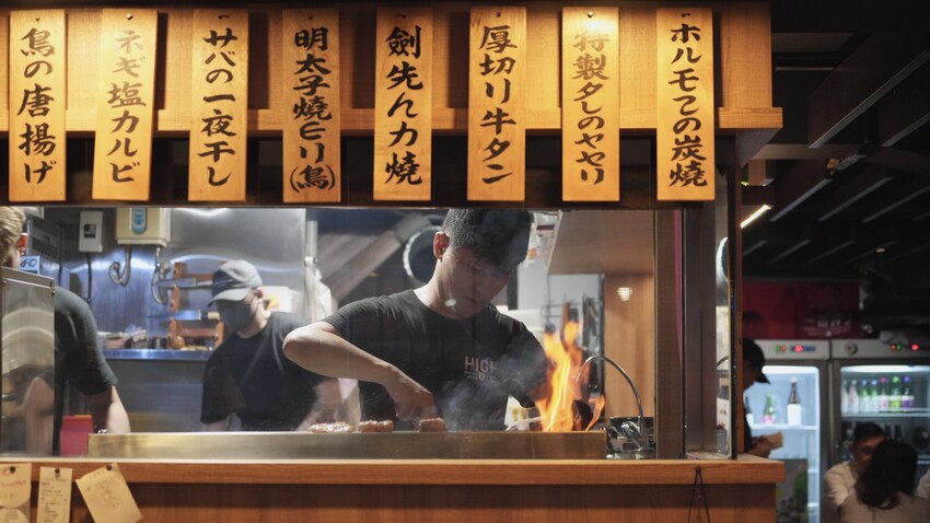 大安森林公園居酒屋！Miso izakaya日式炭火串燒居酒屋，台北小酌聚餐推薦