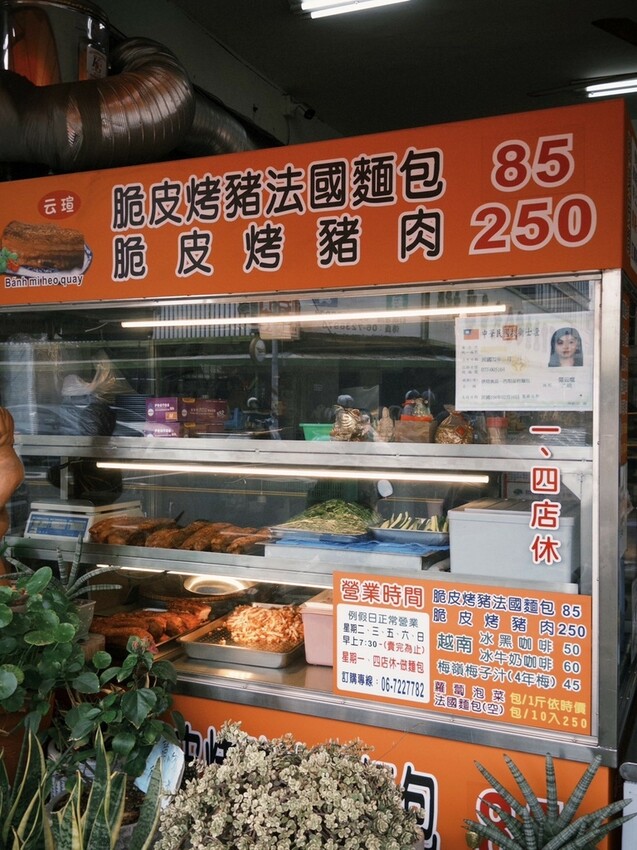 LINE_ALBUM_云瑄_250703_1.jpg