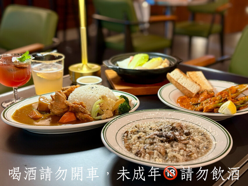 中壢青埔M3 Bistro 餐酒館菜色 (11).jpg