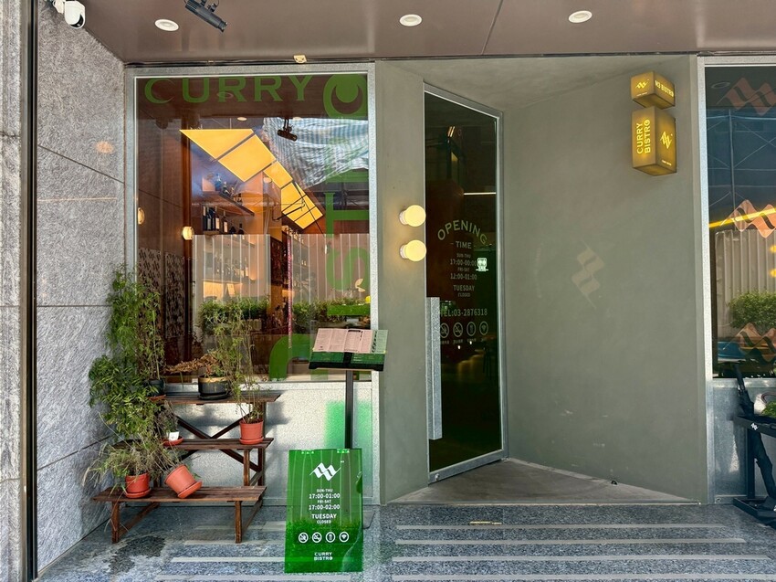 中壢青埔M3 Bistro 餐酒館環境 (2).jpg