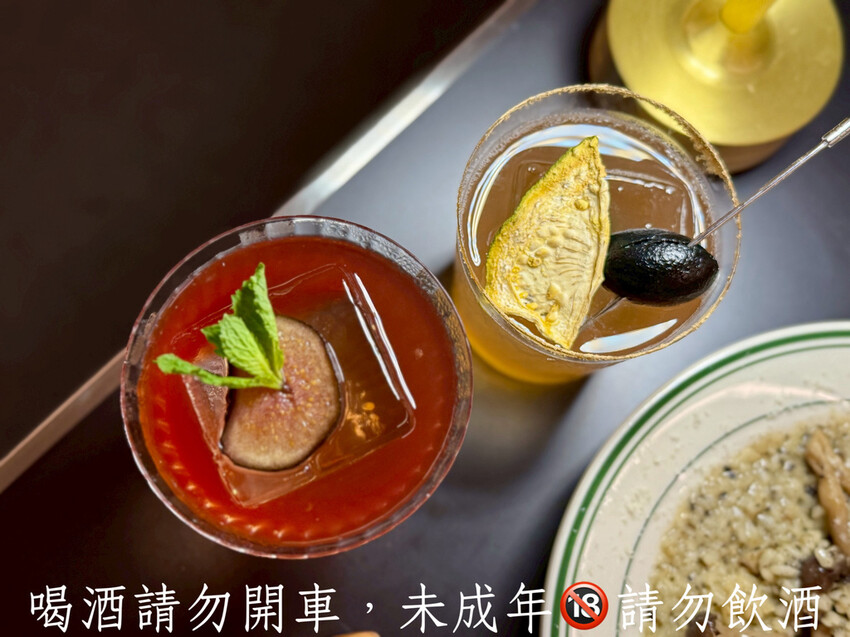 中壢青埔M3 Bistro 餐酒館調酒.jpg