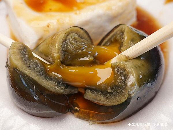 皮蛋豆腐-嘉義涼麵、四味果汁總店 (2).jpg