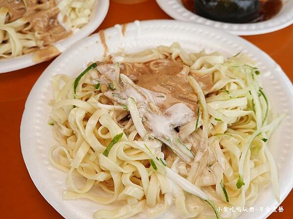 嘉義-涼麵、四味果汁總店 -小份 (2).jpg