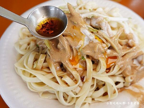 嘉義-涼麵、四味果汁總店-加辣 (2).jpg