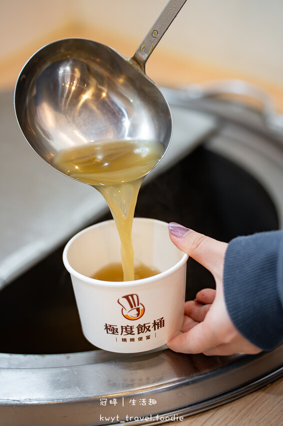 中永和美食推薦_極度飯桶中和員山總店，肉肉控激推爆肉便當，四樣配菜大份量便當100元起，中永和便當店推薦_2025菜單 – 冠婷生活趣