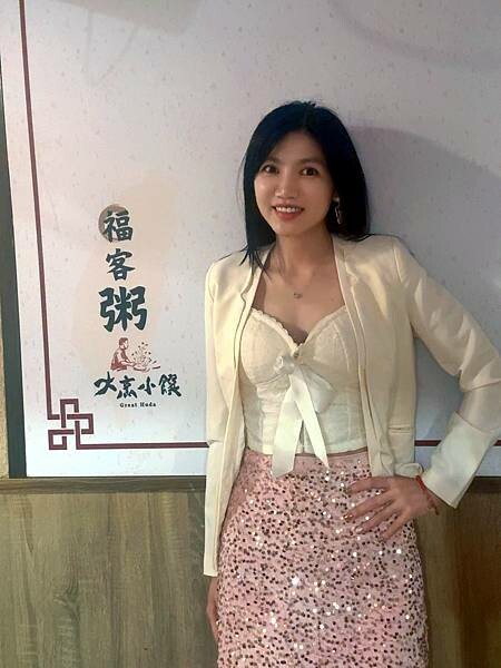 松山美食【台北食記】大烹小饌-福客粥：清粥小菜也能頂級享受！