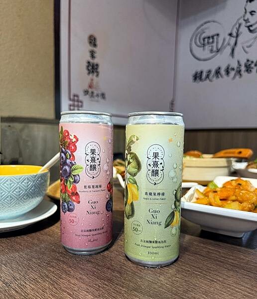 松山美食【台北食記】大烹小饌-福客粥：清粥小菜也能頂級享受！