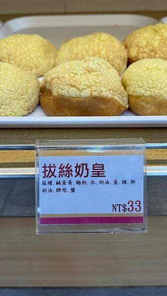 IMG_5625 (1).jpg