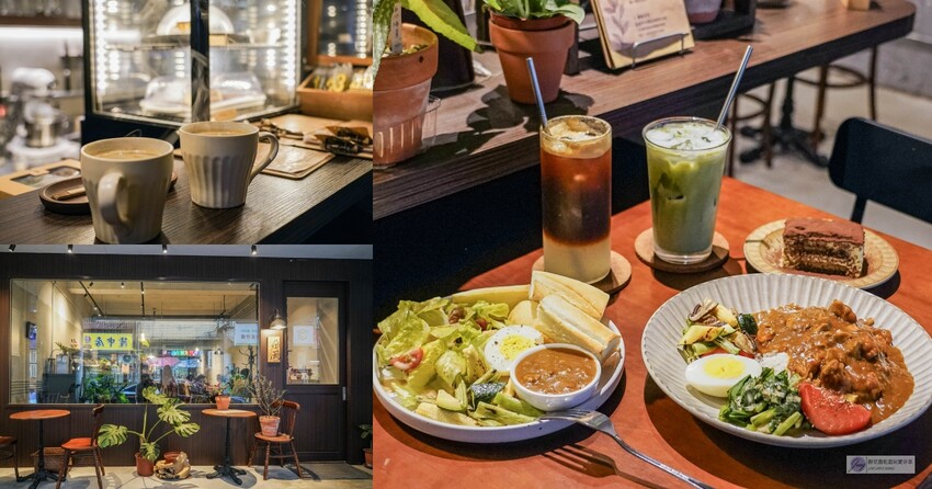 基隆不限時咖啡廳推薦!復古文青60年老宅不限時朶雨,七堵火車站旁必訪