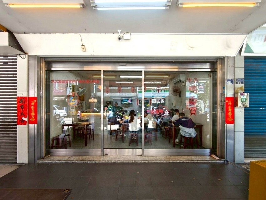 熱搜台中隱藏版美食!超人氣當歸鴨+鴨肉米糕必點攻略|御品鴨香 熱搜台中隱藏版美食!超人氣當歸鴨+鴨肉米糕必點攻略|御品鴨香