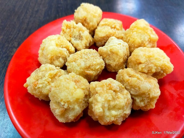 「咖食堂」 (Multiple style curry rice & noodle restaurant), Taipei, Taiwan, SJKen, Mar 17, 2022.