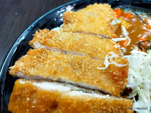「咖食堂」 (Multiple style curry rice & noodle restaurant), Taipei, Taiwan, SJKen, Mar 17, 2022.