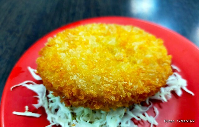 「咖食堂」 (Multiple style curry rice & noodle restaurant), Taipei, Taiwan, SJKen, Mar 17, 2022.