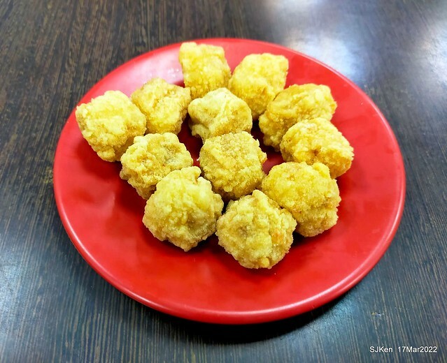 「咖食堂」 (Multiple style curry rice & noodle restaurant), Taipei, Taiwan, SJKen, Mar 17, 2022.