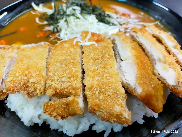 「咖食堂」 (Multiple style curry rice & noodle restaurant), Taipei, Taiwan, SJKen, Mar 17, 2022.