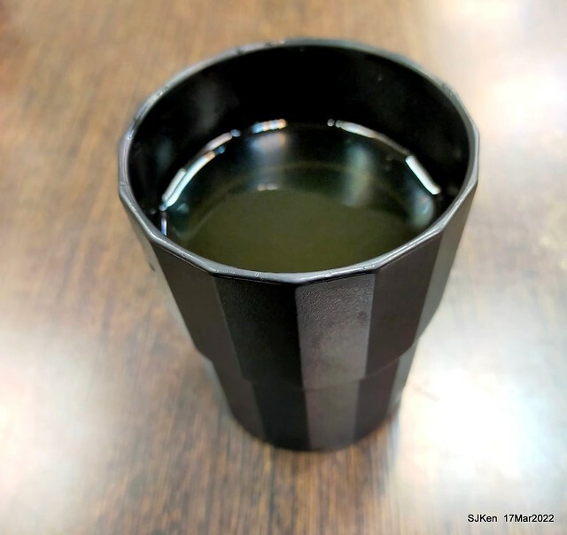 「咖食堂」 (Multiple style curry rice & noodle restaurant), Taipei, Taiwan, SJKen, Mar 17, 2022.