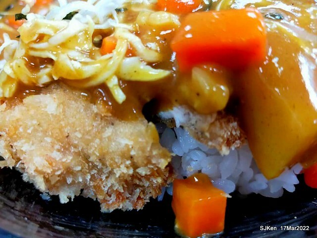 「咖食堂」 (Multiple style curry rice & noodle restaurant), Taipei, Taiwan, SJKen, Mar 17, 2022.