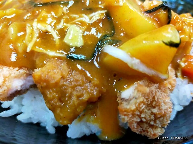 「咖食堂」 (Multiple style curry rice & noodle restaurant), Taipei, Taiwan, SJKen, Mar 17, 2022.
