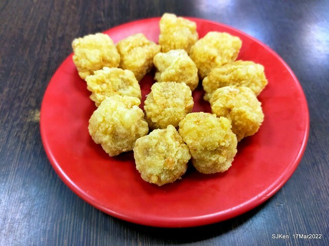 「咖食堂」 (Multiple style curry rice & noodle restaurant), Taipei, Taiwan, SJKen, Mar 17, 2022.