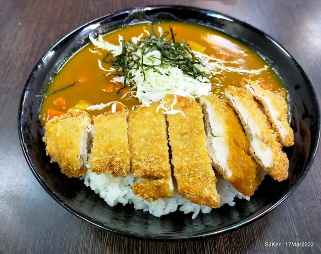 「咖食堂」 (Multiple style curry rice & noodle restaurant), Taipei, Taiwan, SJKen, Mar 17, 2022.