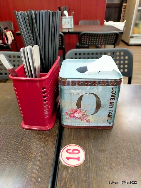 「咖食堂」 (Multiple style curry rice & noodle restaurant), Taipei, Taiwan, SJKen, Mar 17, 2022.