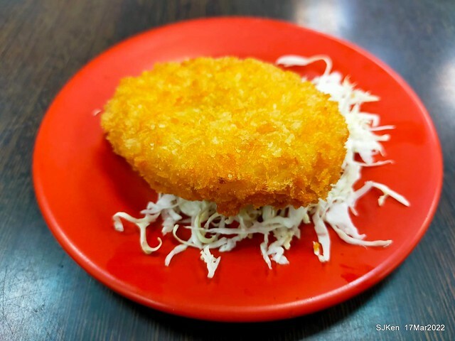 「咖食堂」 (Multiple style curry rice & noodle restaurant), Taipei, Taiwan, SJKen, Mar 17, 2022.