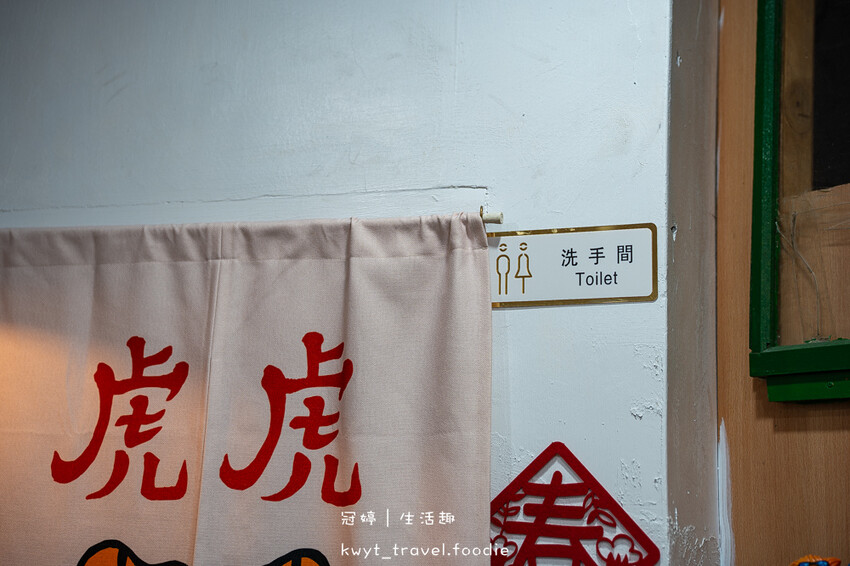 台東小吃美食推薦_雙囍三角圓仔湯,太晚來真的會撲空!超人氣手工三角圓,台東午餐晚餐推薦_2025菜單 – 冠婷生活趣