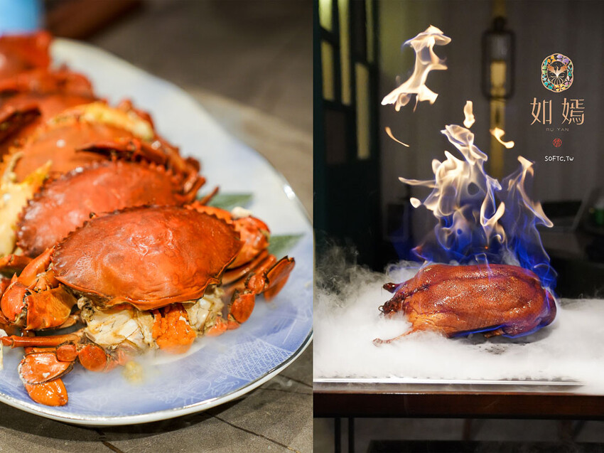 台北私廚推薦「如嫣 私廚·職人料理」一人2800吃紅蟳鮑魚!CP值破表無菜單料理 - 軟西,遊記