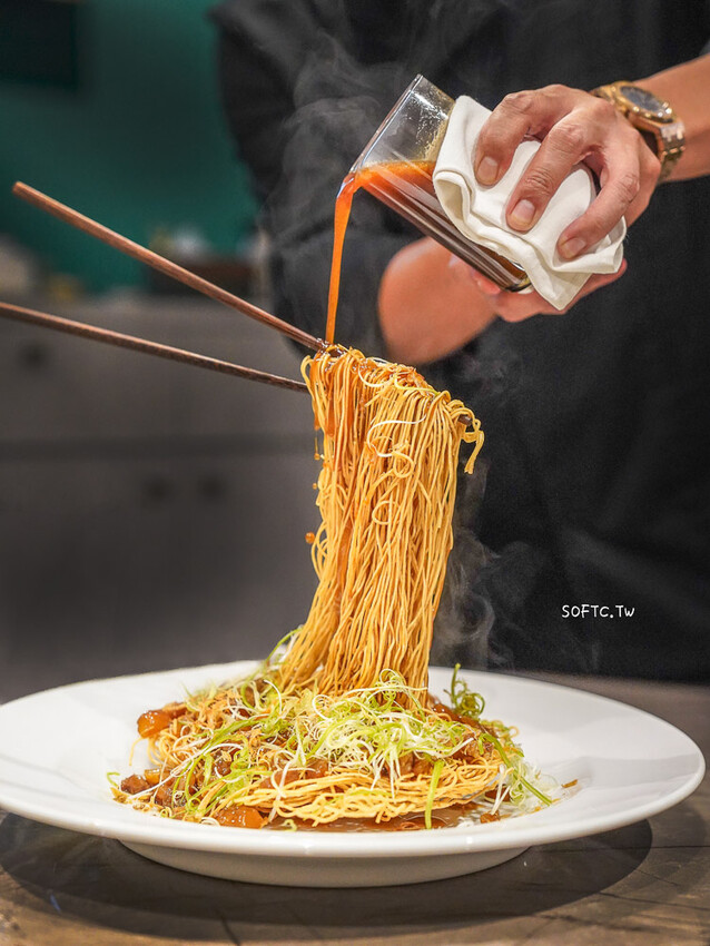 台北私廚推薦「如嫣 私廚·職人料理」一人2800吃紅蟳鮑魚!CP值破表無菜單料理 - 軟西,遊記