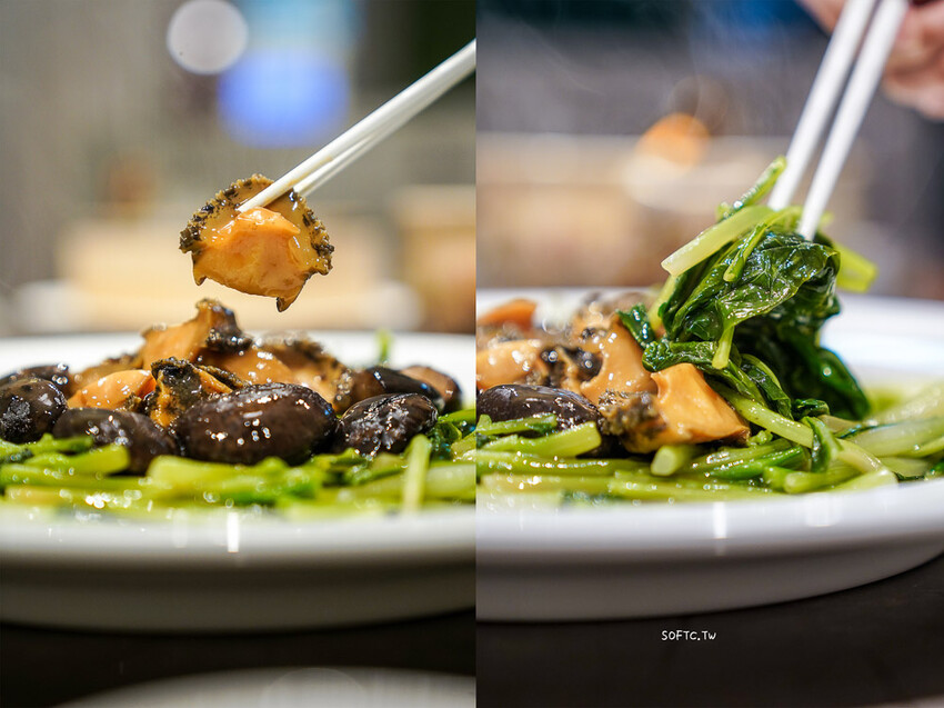 台北私廚推薦「如嫣 私廚·職人料理」一人2800吃紅蟳鮑魚!CP值破表無菜單料理 - 軟西,遊記