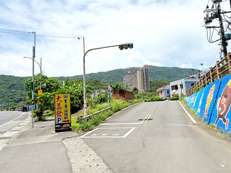 新北市萬里區大益發萬里蟹活海鮮餐廳｜在地人私藏的萬里現撈活海鮮，夏天也能爽爽吃蟹！