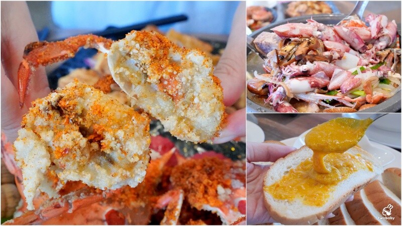 新北市萬里區大益發萬里蟹活海鮮餐廳｜在地人私藏的萬里現撈活海鮮，夏天也能爽爽吃蟹！