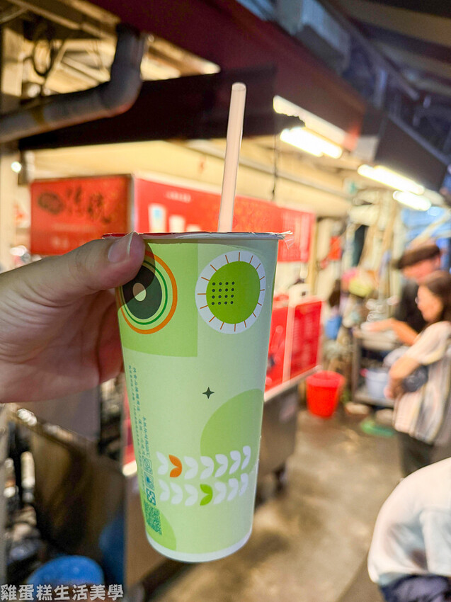 【台南食記】阿卿杏仁茶