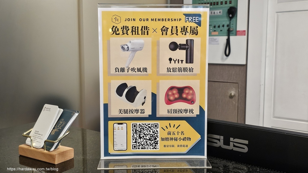 鄰近花蓮鐵道文化園區花蓮商旅