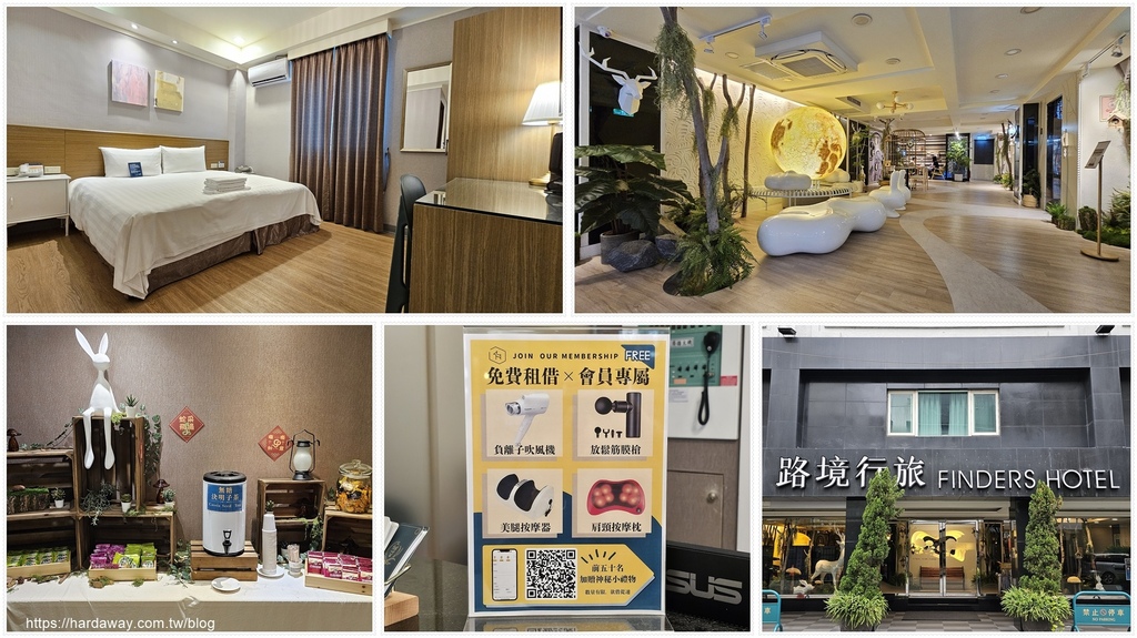 花蓮市區實惠住宿推薦