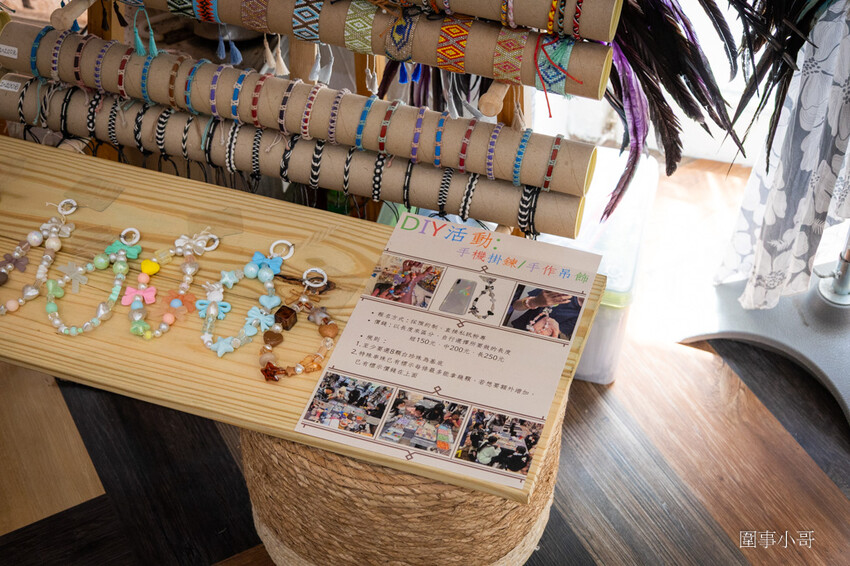 中壢輕食咖啡廳DIY手作-Art Wall Milla 米菈手工藝術 DIY Café，各式咖啡飲品及輕食甜點都非常棒，而且還能一秒讓你踏進夢幻繽紛的手作藝品世界！ @圍事小哥的幸福相框