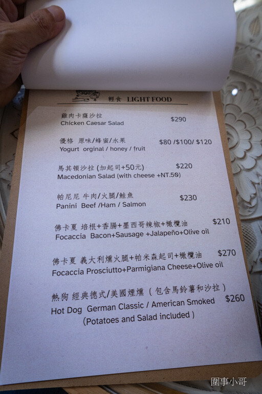 中壢輕食咖啡廳DIY手作-Art Wall Milla 米菈手工藝術 DIY Café，各式咖啡飲品及輕食甜點都非常棒，而且還能一秒讓你踏進夢幻繽紛的手作藝品世界！ @圍事小哥的幸福相框